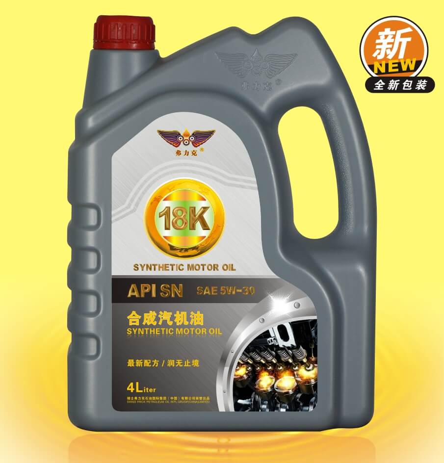 <b>弗力克18K合成汽机油</b>